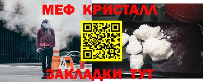 гашик Волжский