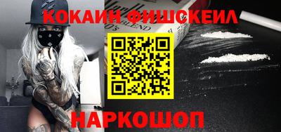 гашик Волжский
