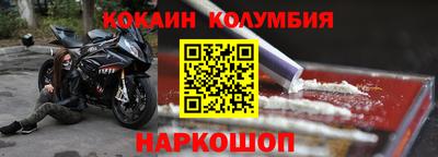 гашик Волжский