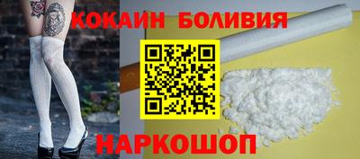 apvp Волгодонск