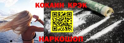 apvp Волгодонск
