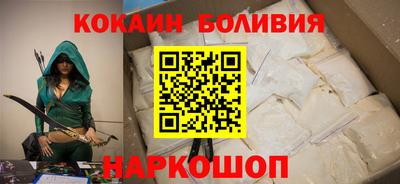 МДМА Волжск