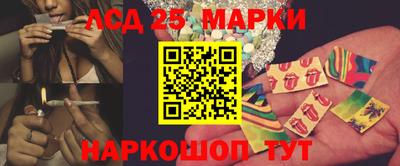 гашик Волжский