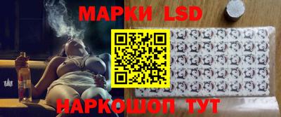 apvp Волгодонск