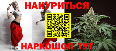 apvp Волгодонск