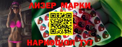 гашик Волжский