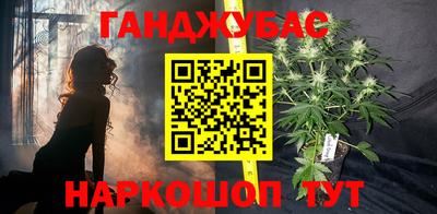 apvp Волгодонск