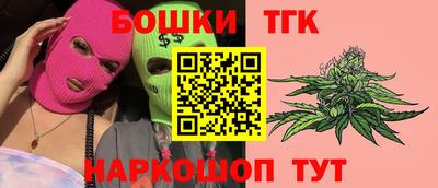 МДМА Волжск