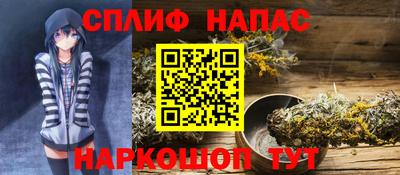 МДМА Волжск