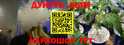 apvp Волгодонск