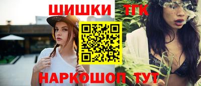 apvp Волгодонск