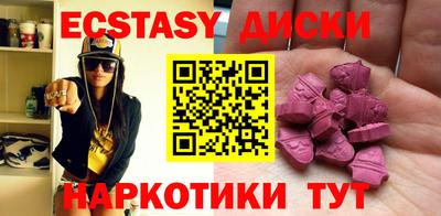 apvp Волгодонск