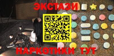 apvp Волгодонск