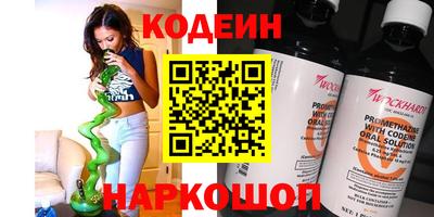 apvp Волгодонск