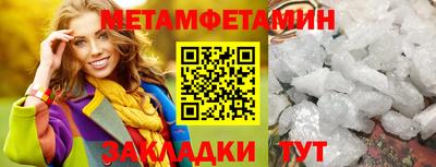 apvp Волгодонск
