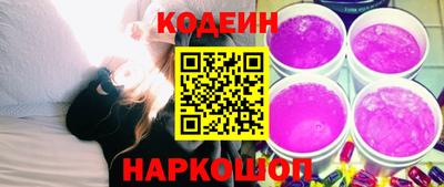 гашик Волжский