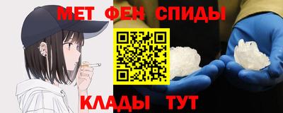 МДМА Волжск