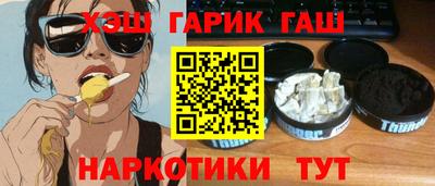 МДМА Волжск