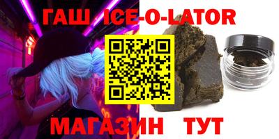 apvp Волгодонск