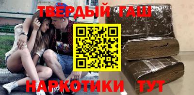 МДМА Волжск