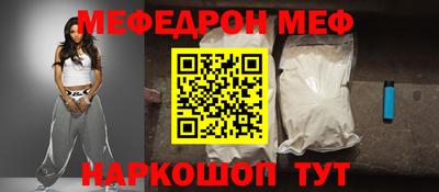 apvp Волгодонск