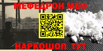 гашик Волжский